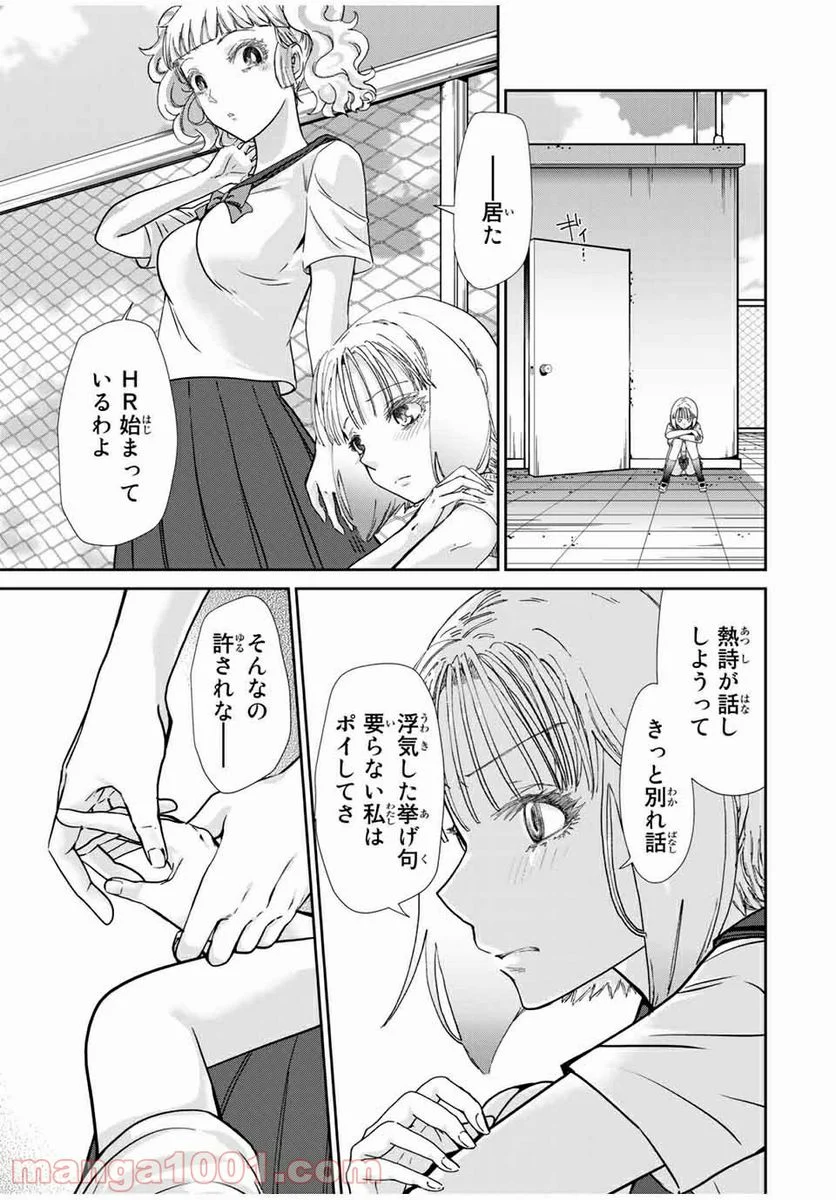 P33