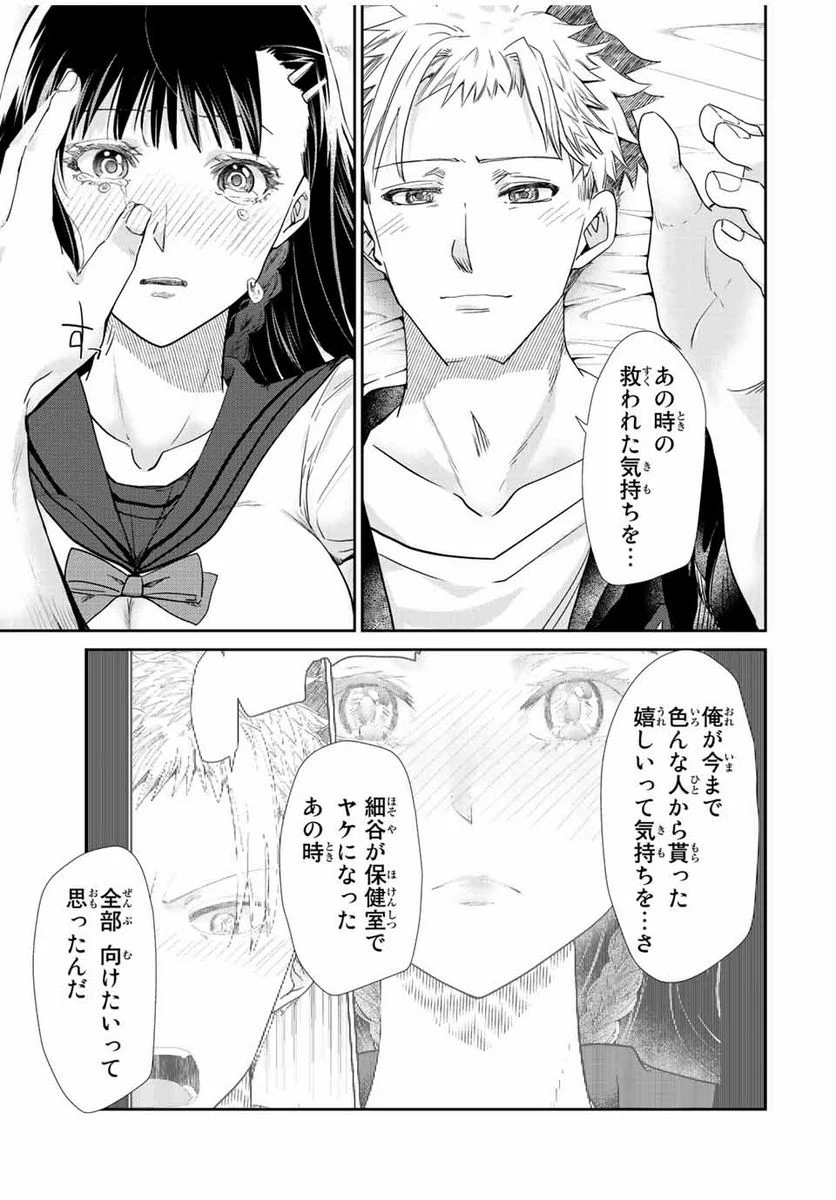 P37