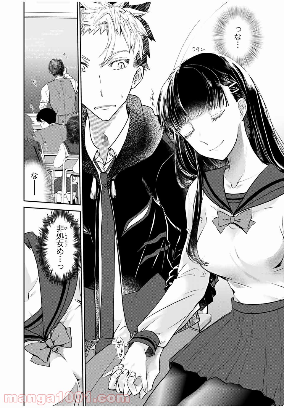 P3