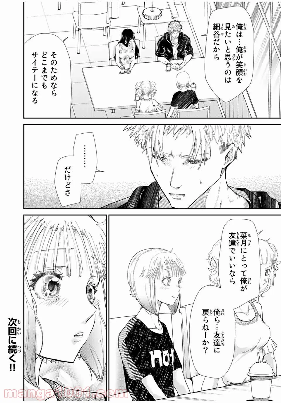P29
