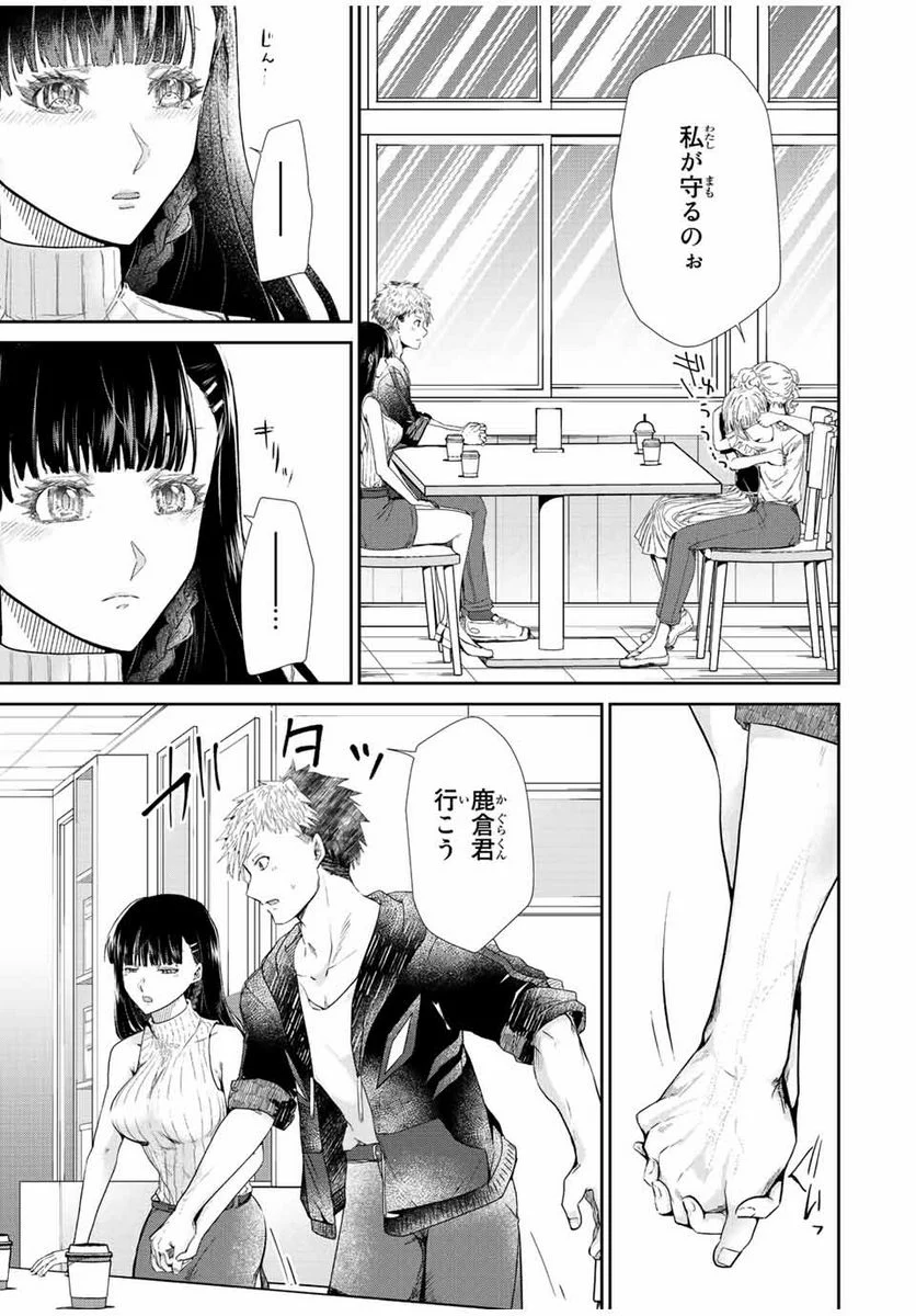 P38