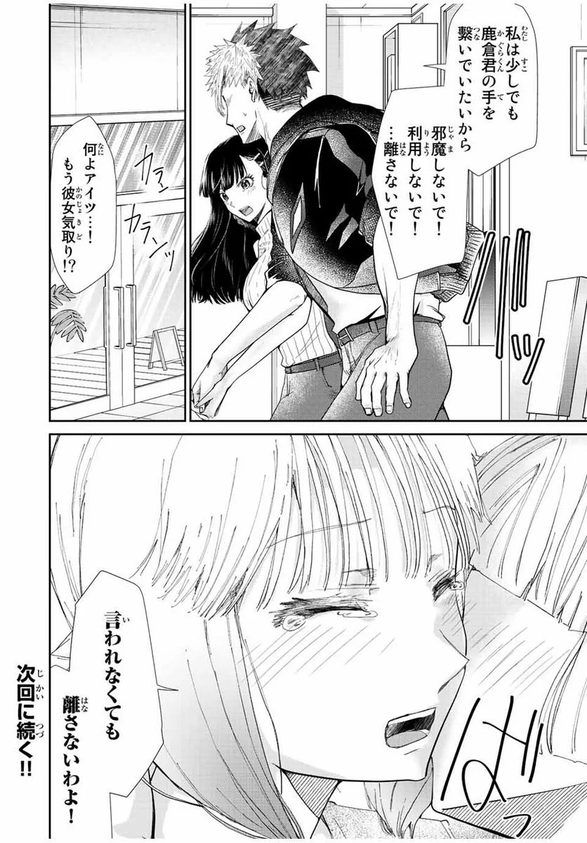 P41