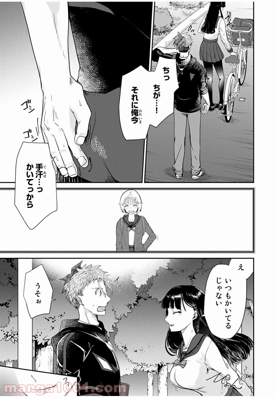 P3