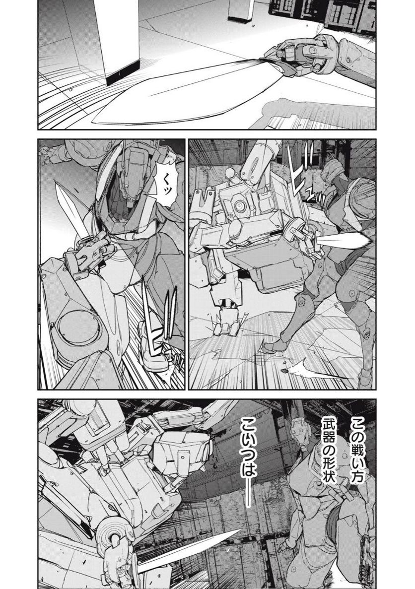 P18