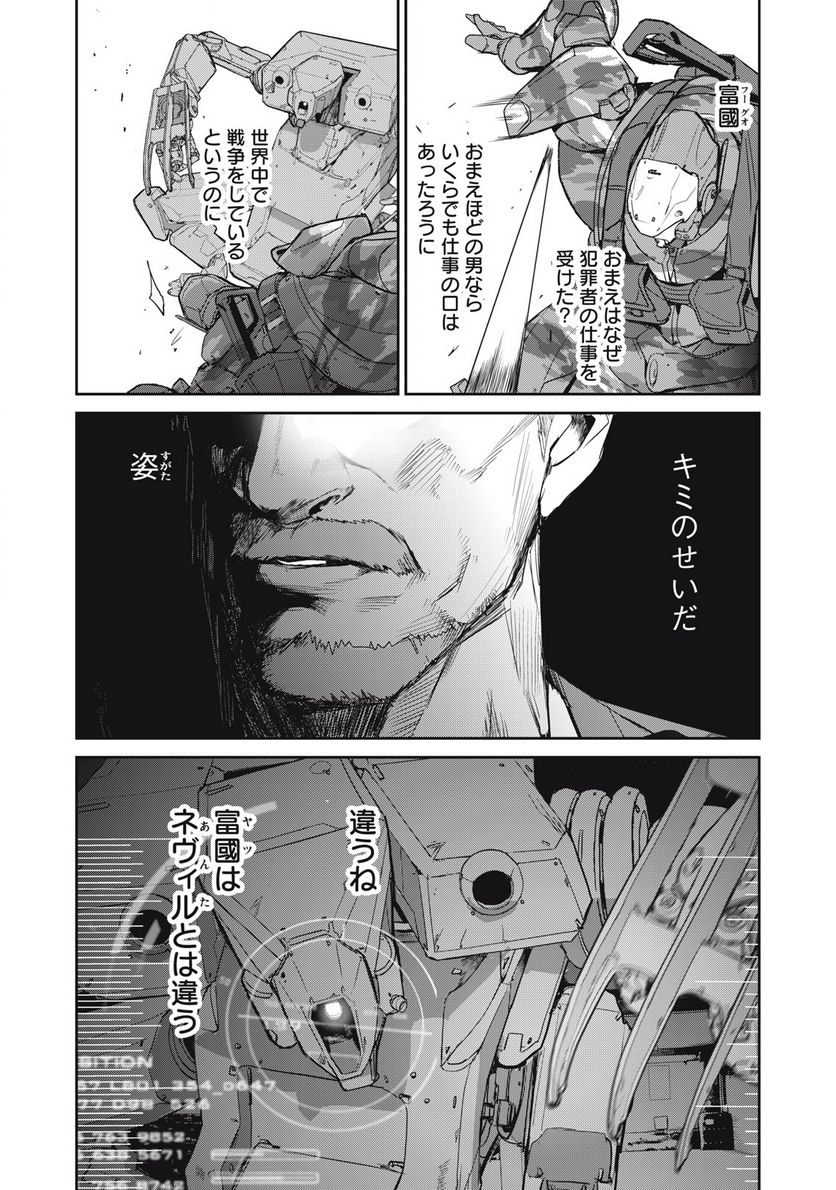 P27