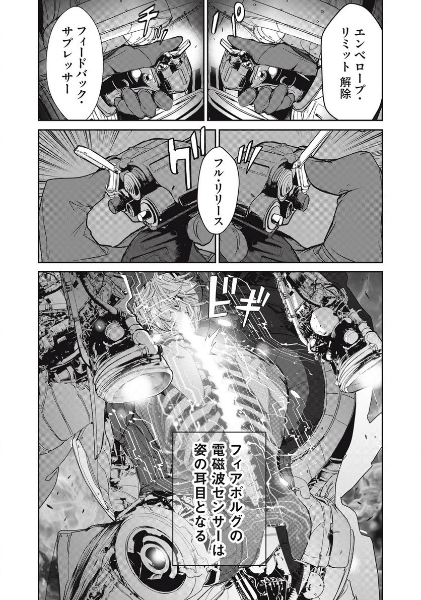 P32