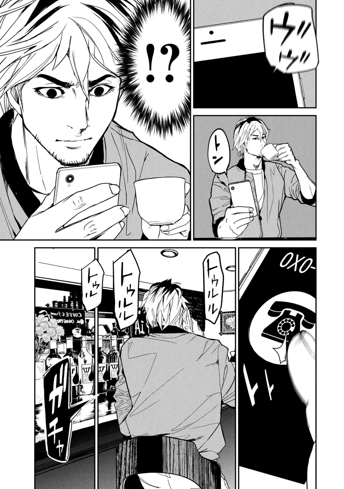 P33
