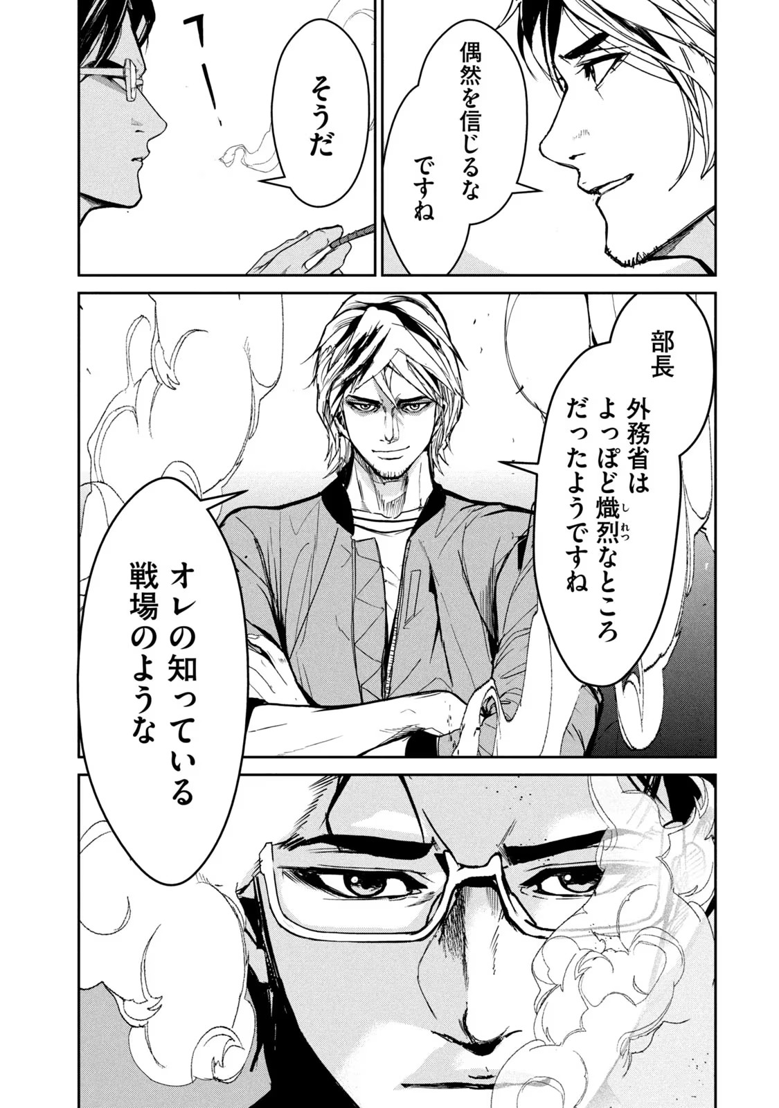 P41
