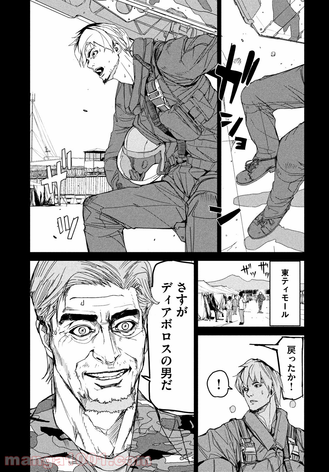 P29