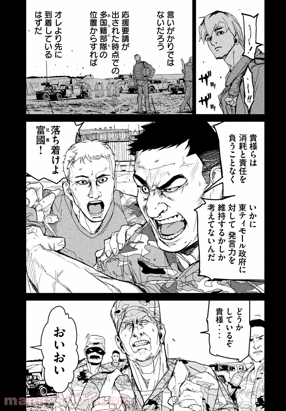 P31