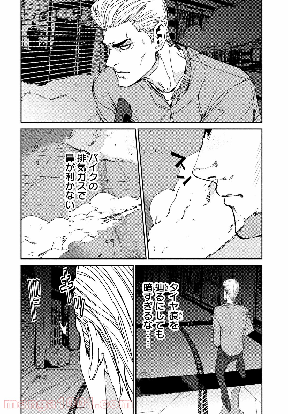 P4