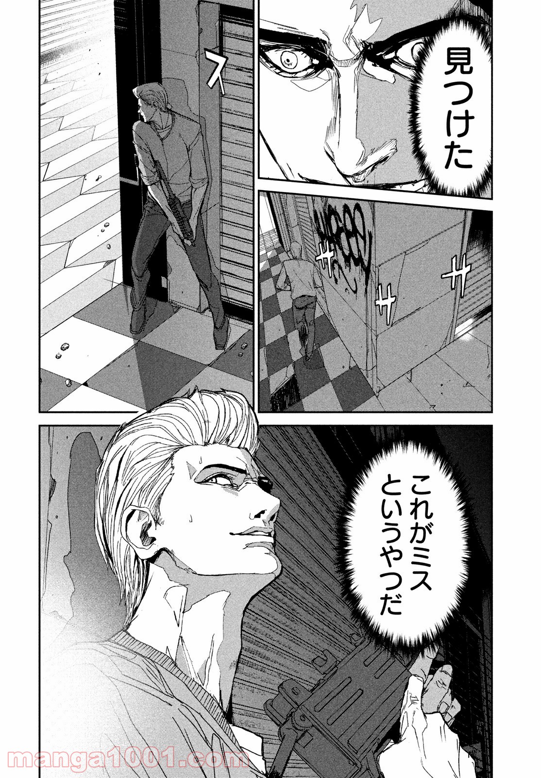 P8