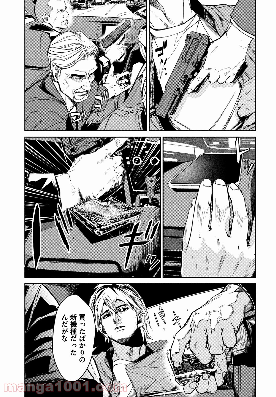 P15