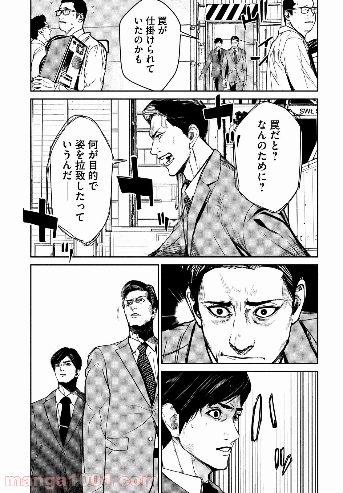 P21
