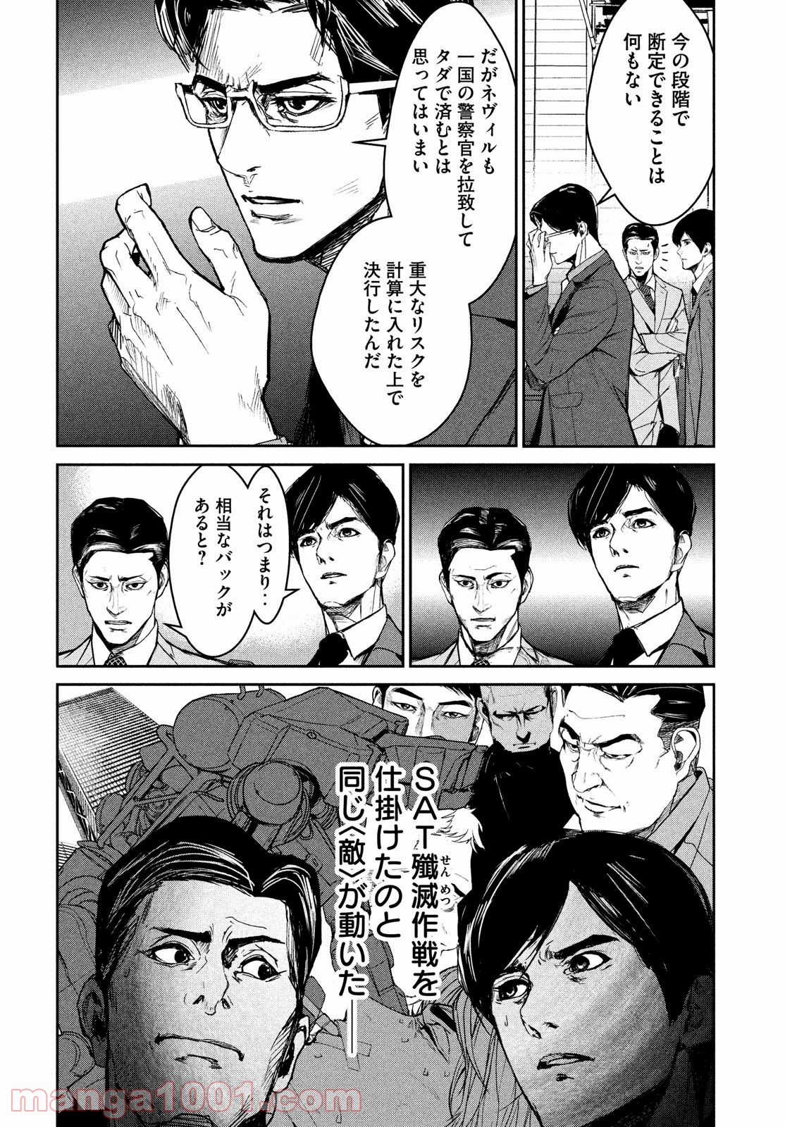 P24