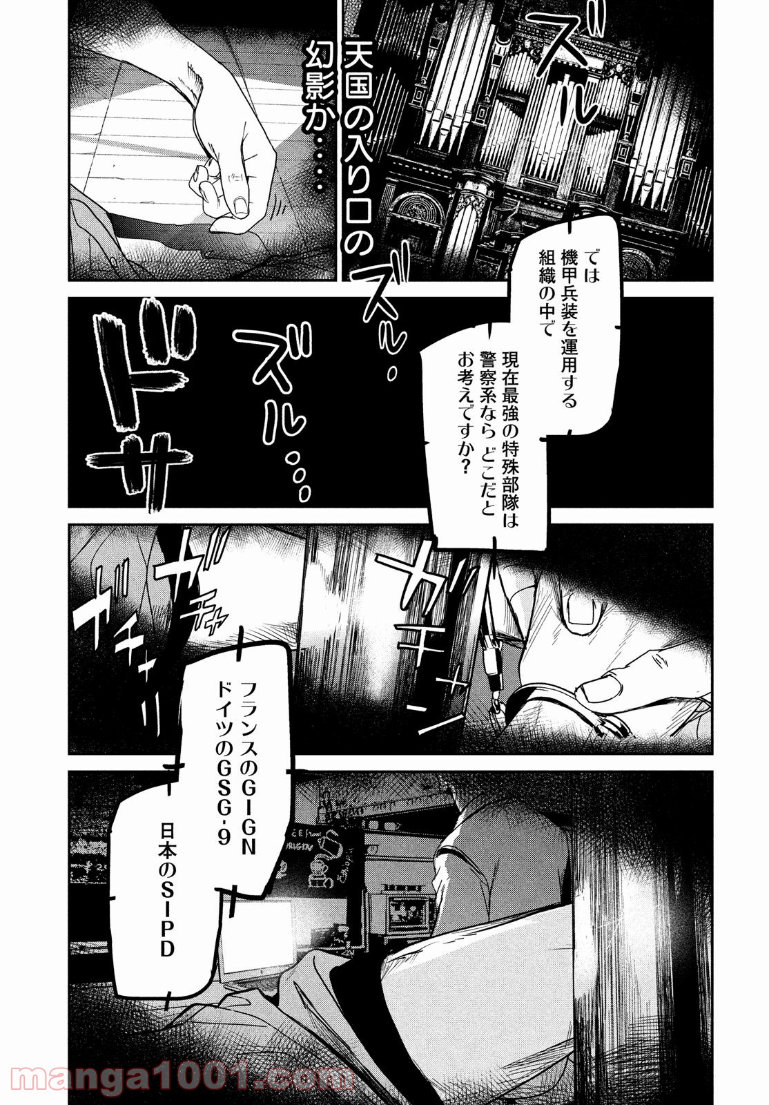 P27