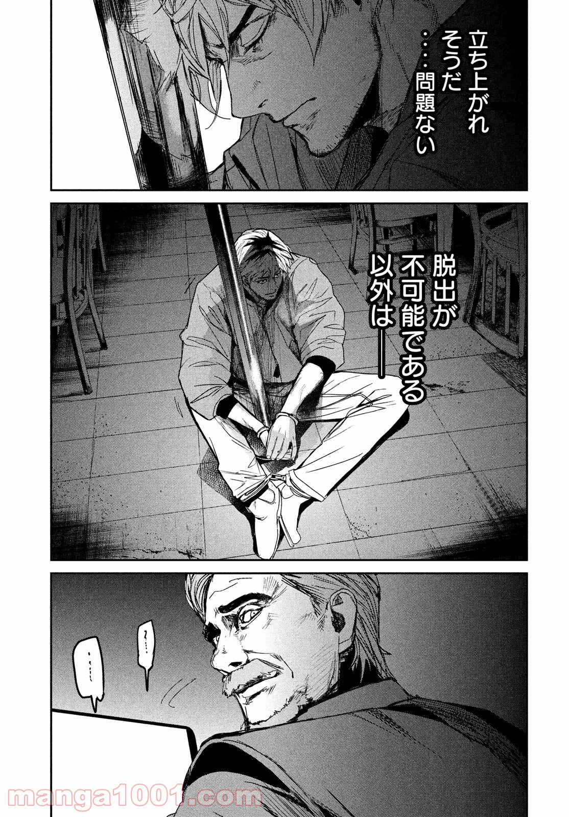 P29