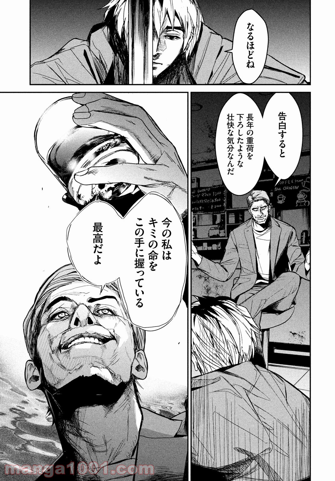 P31