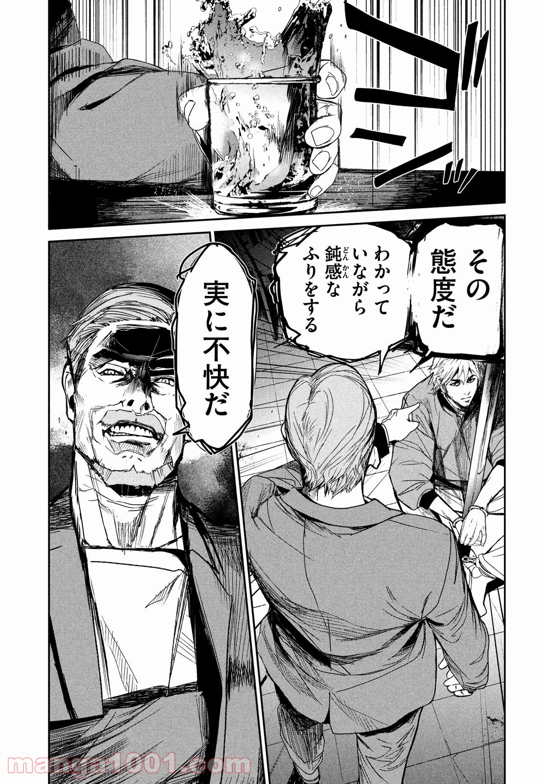 P33
