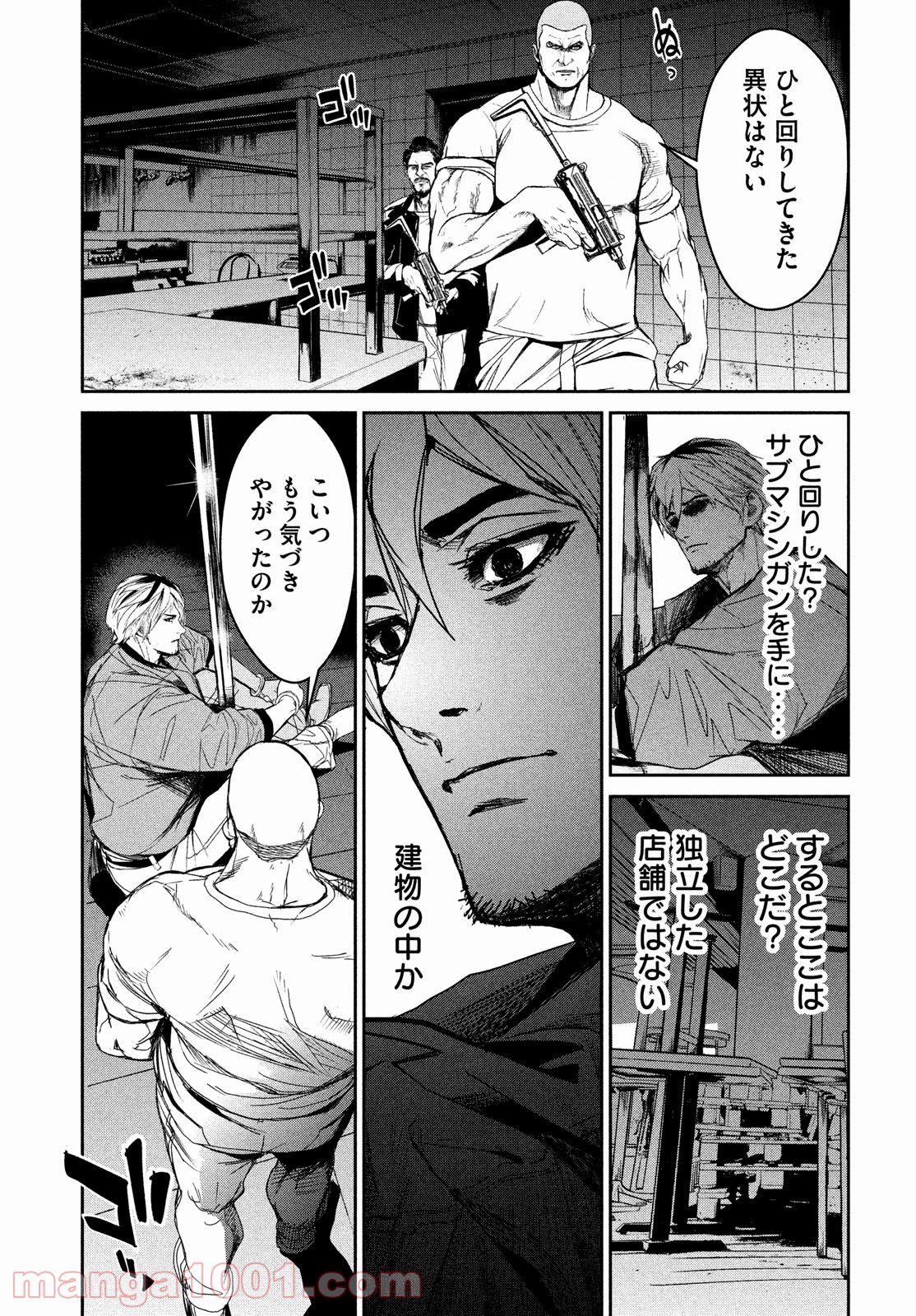 P37
