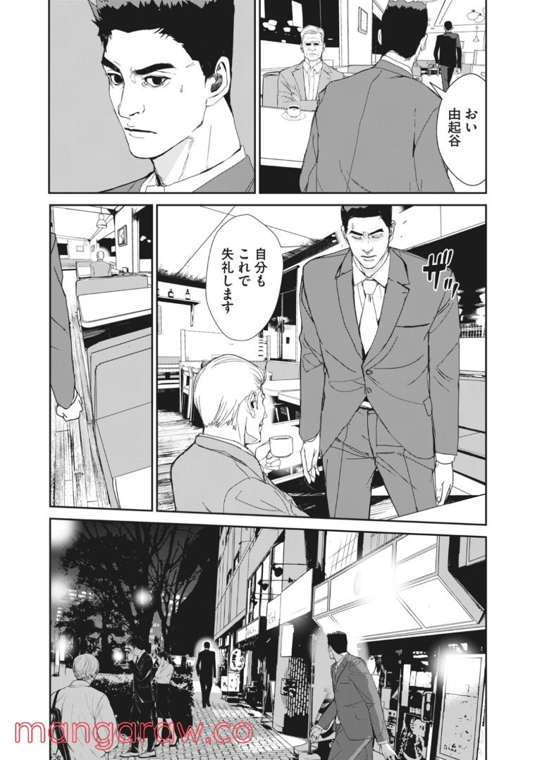 P17