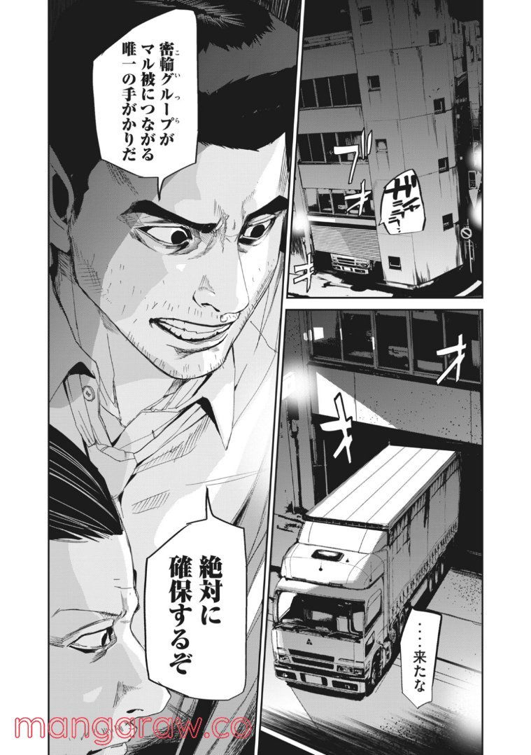 P18