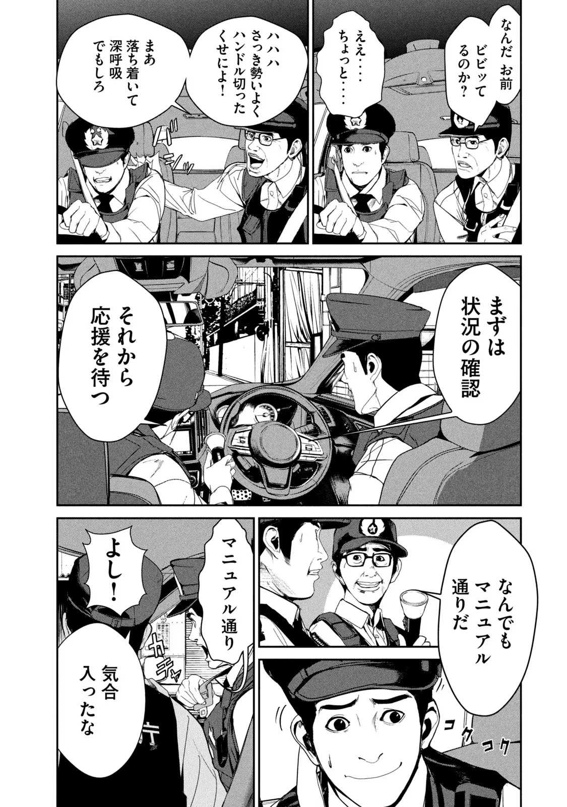 P13