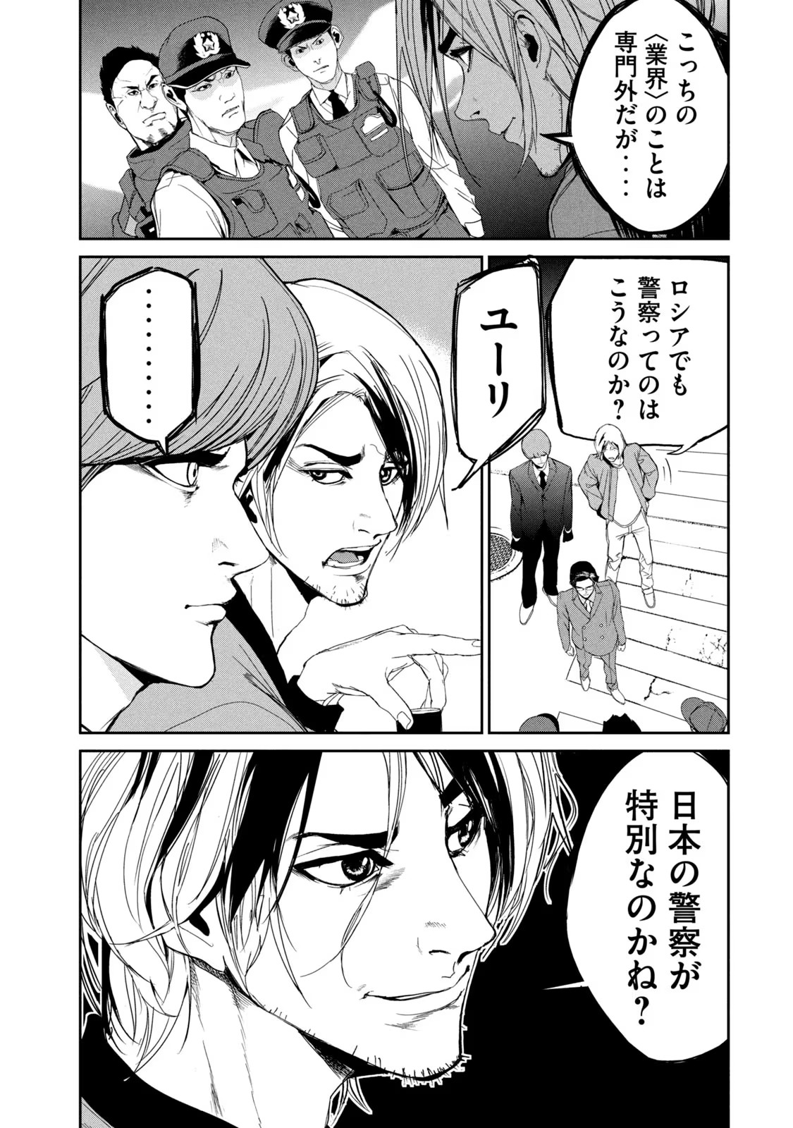 P35