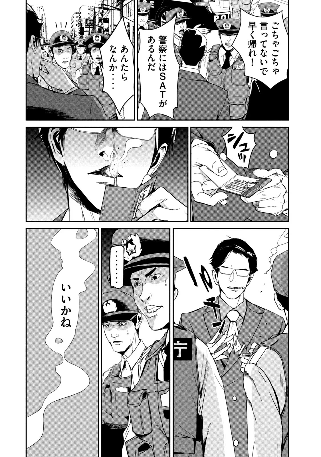 P36