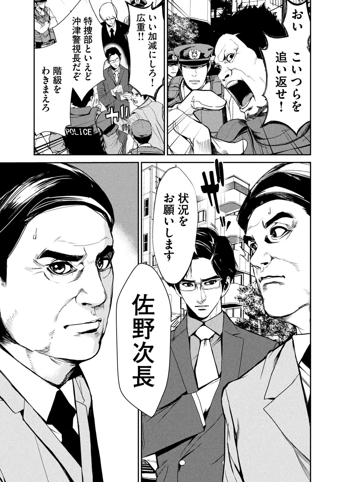 P41