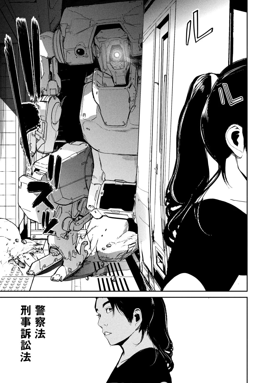 P43