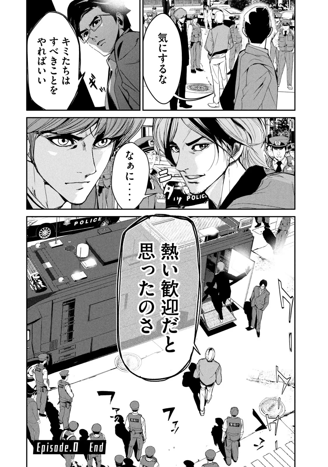 P48