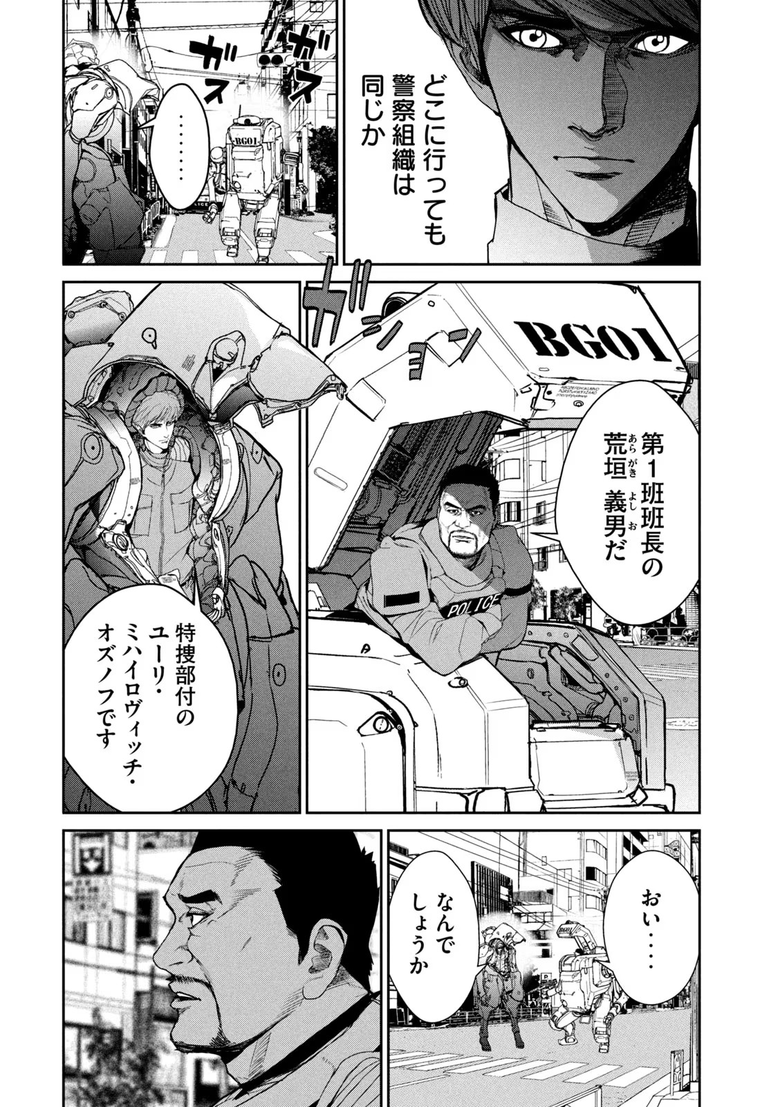 P20
