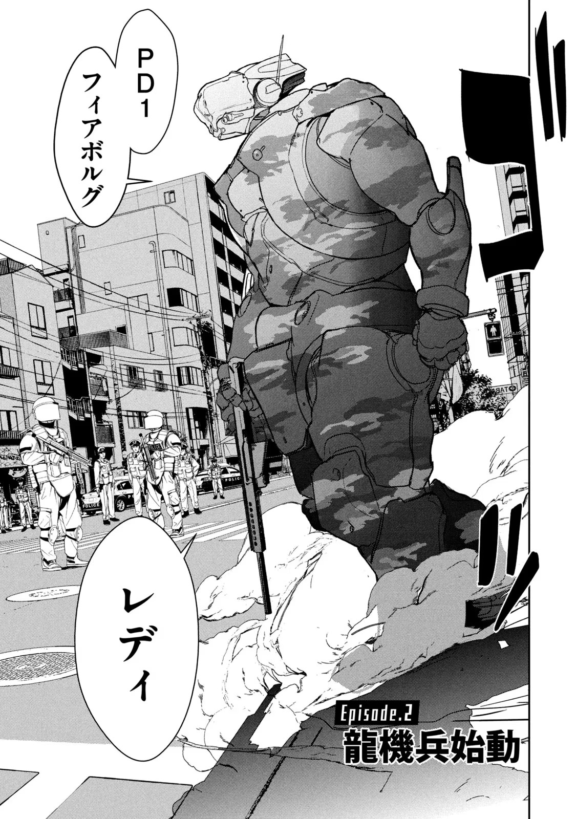 P3