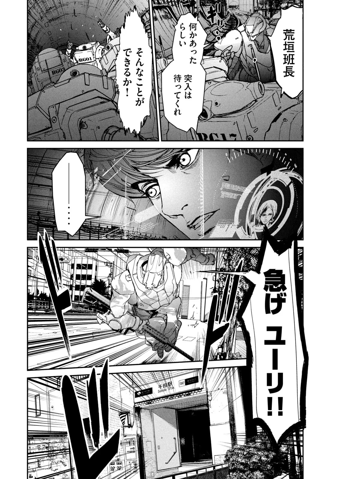 P36