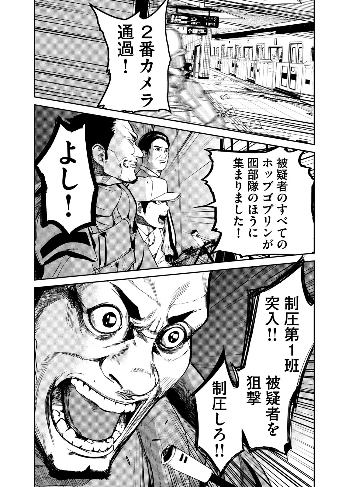 P37