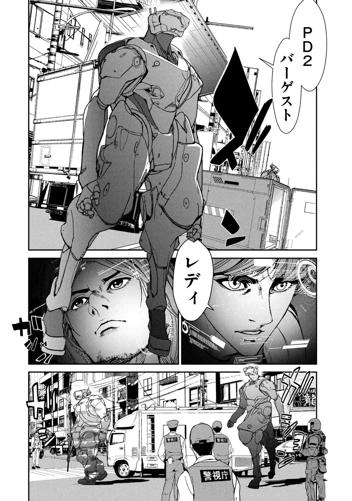 P4