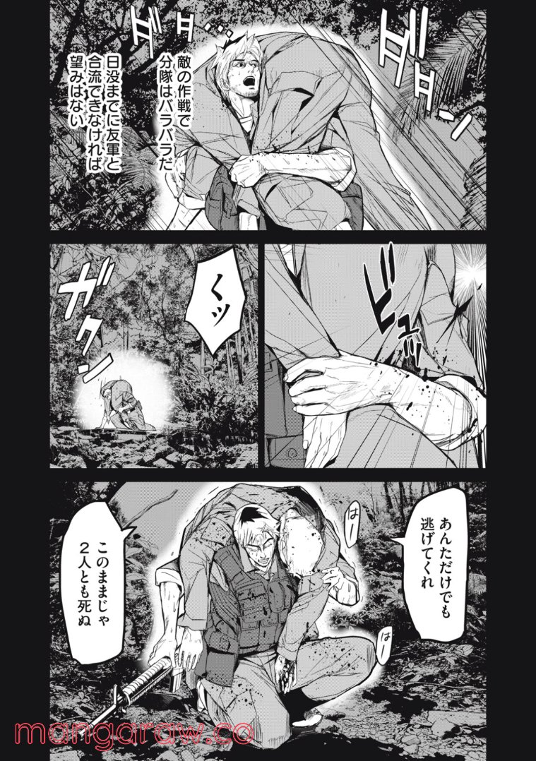 P17