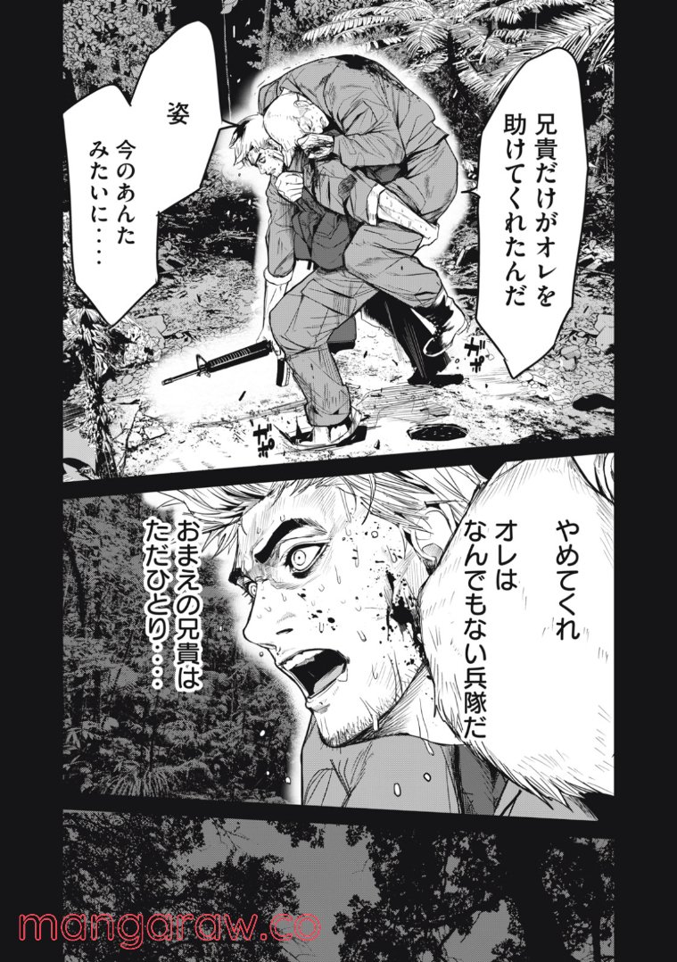 P20