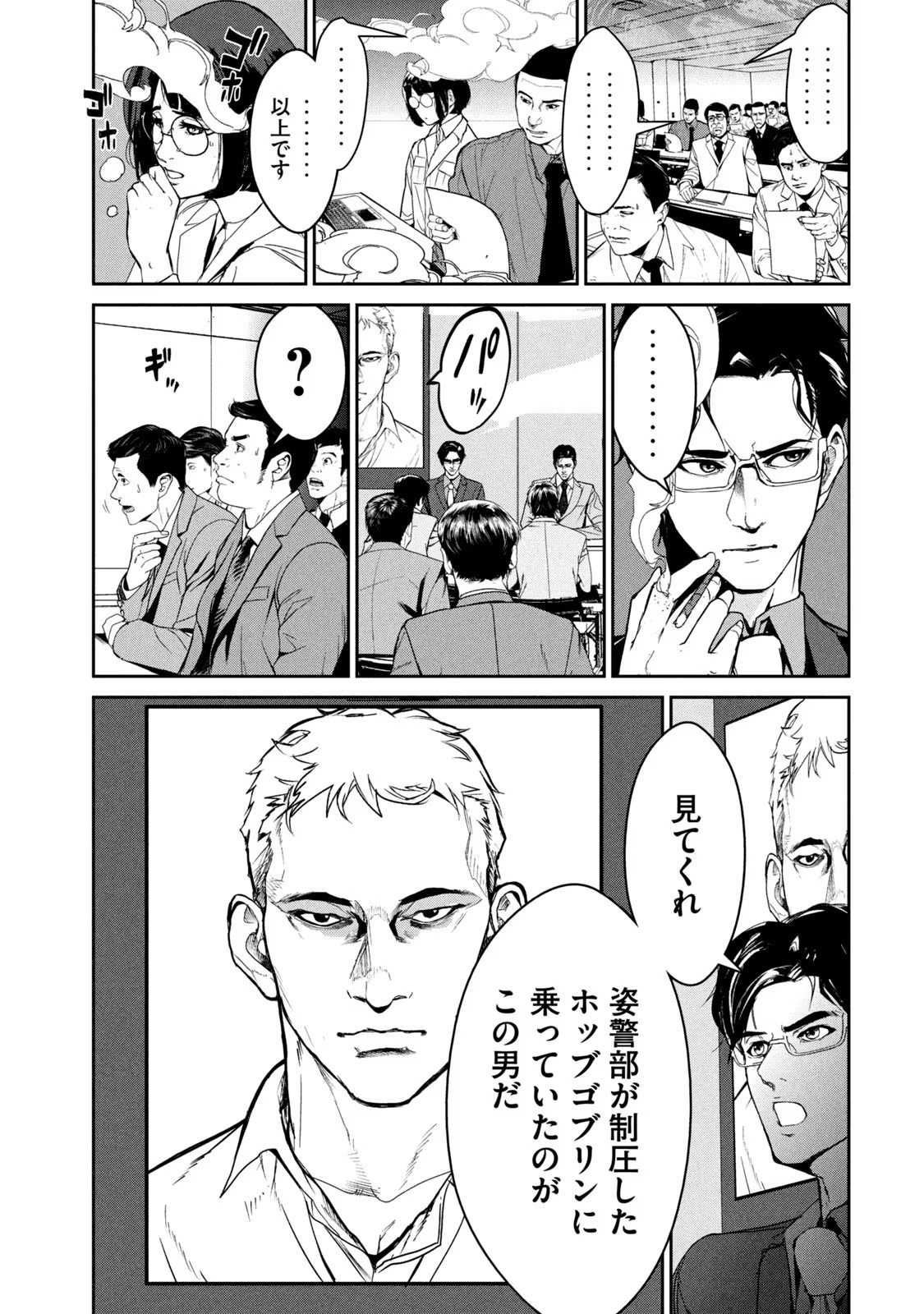 P27