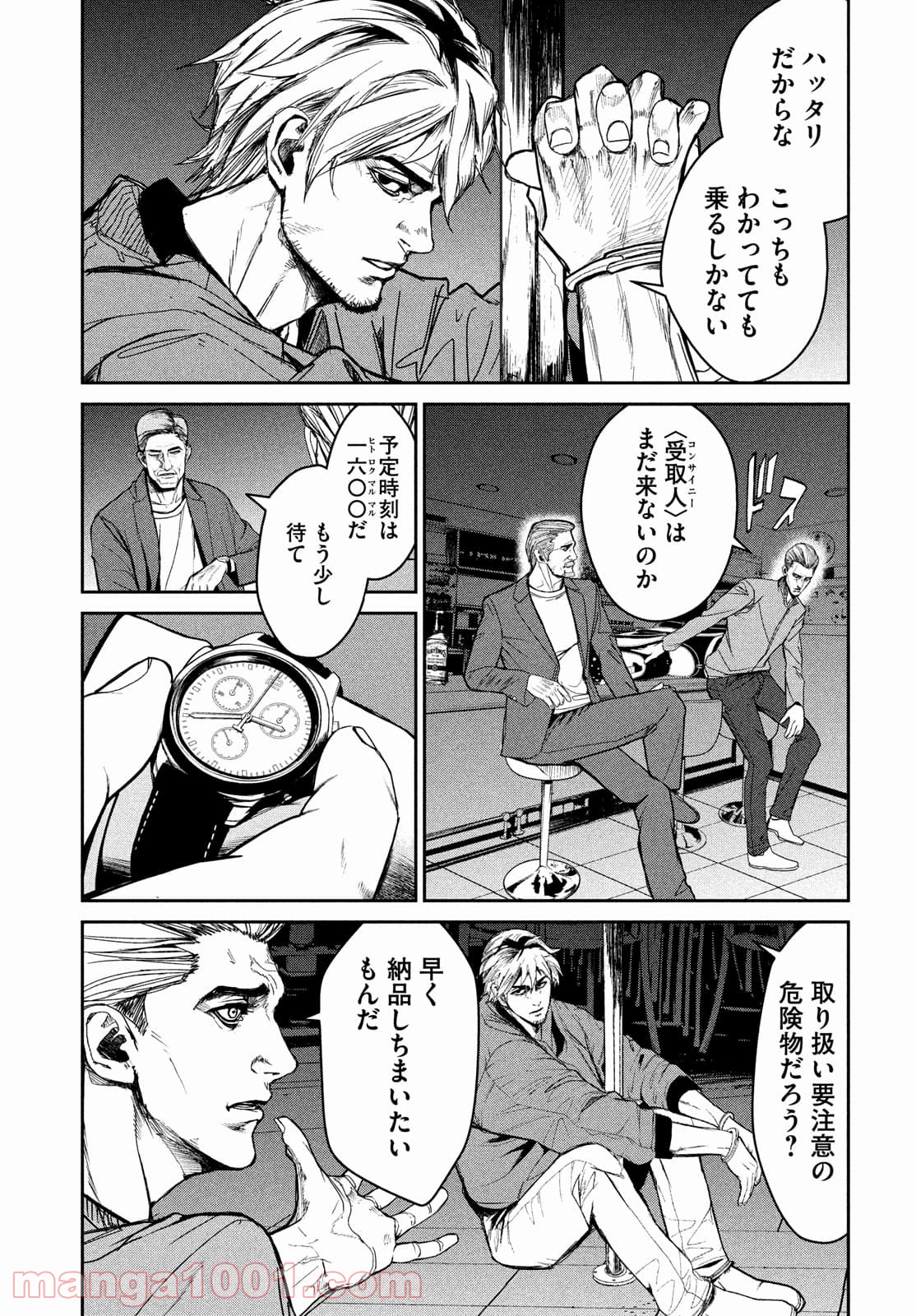 P15