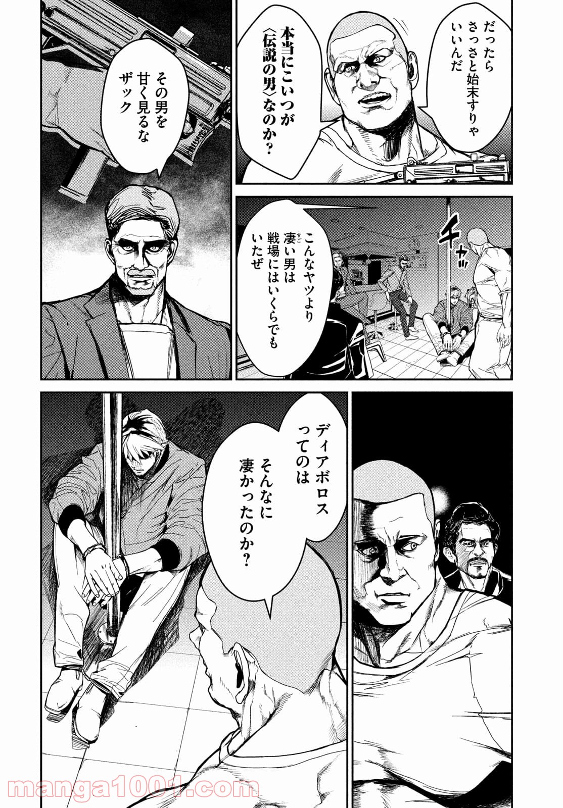 P16