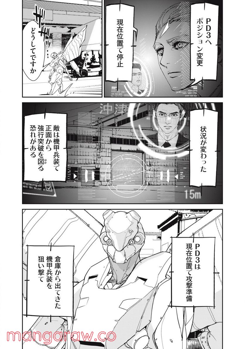 P12