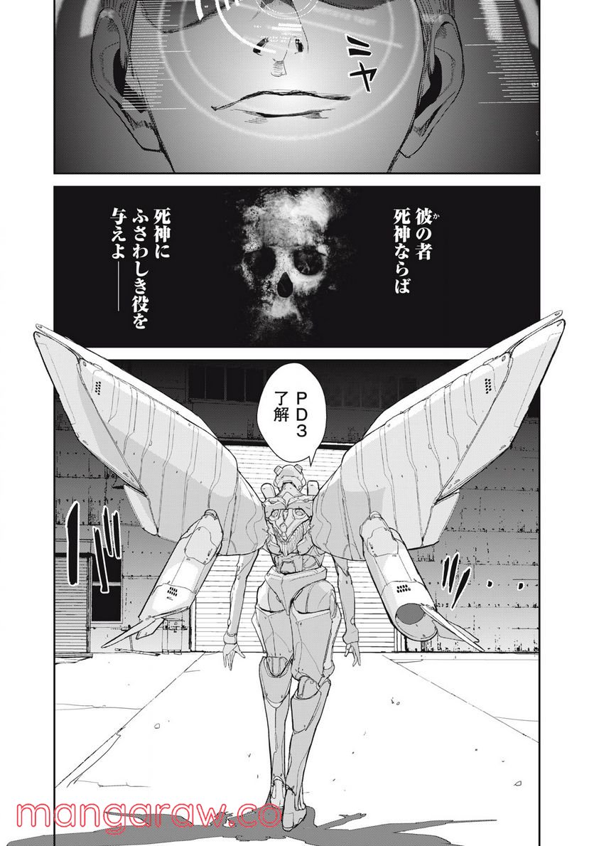 P13