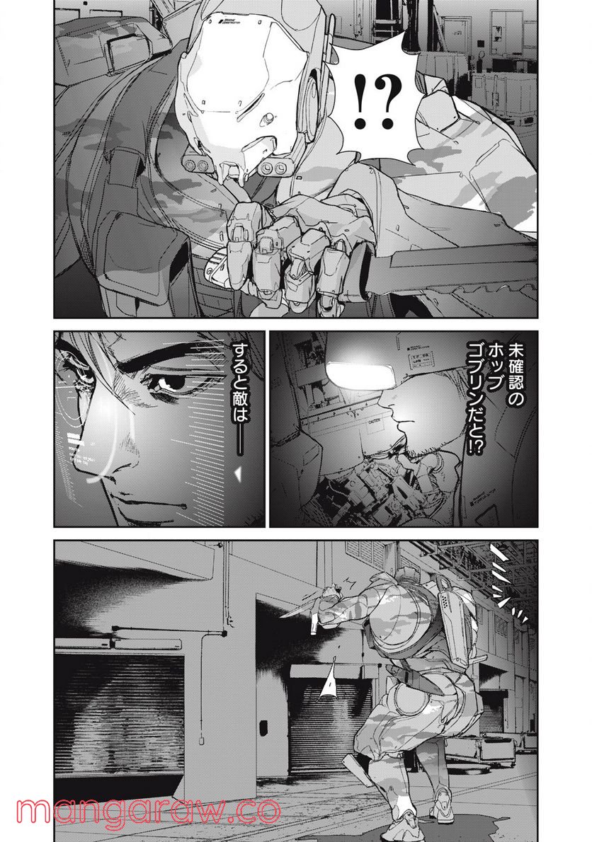 P21