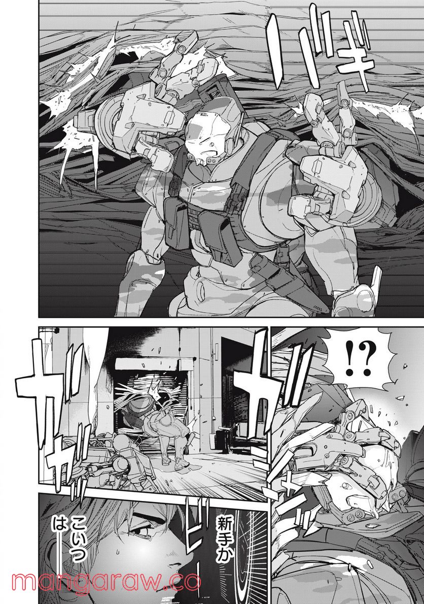 P26