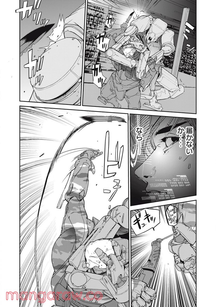 P28