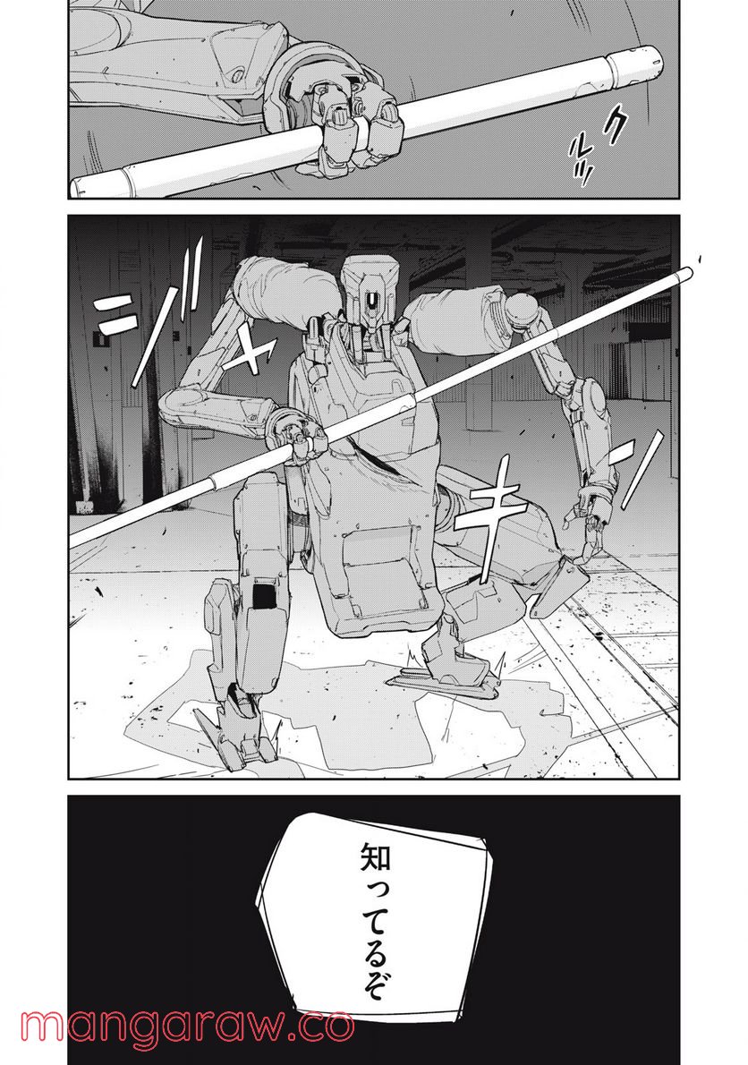 P33