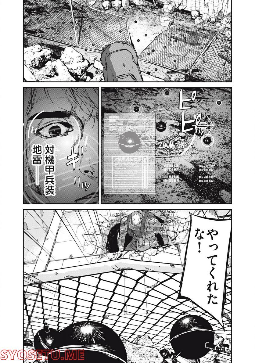 P6