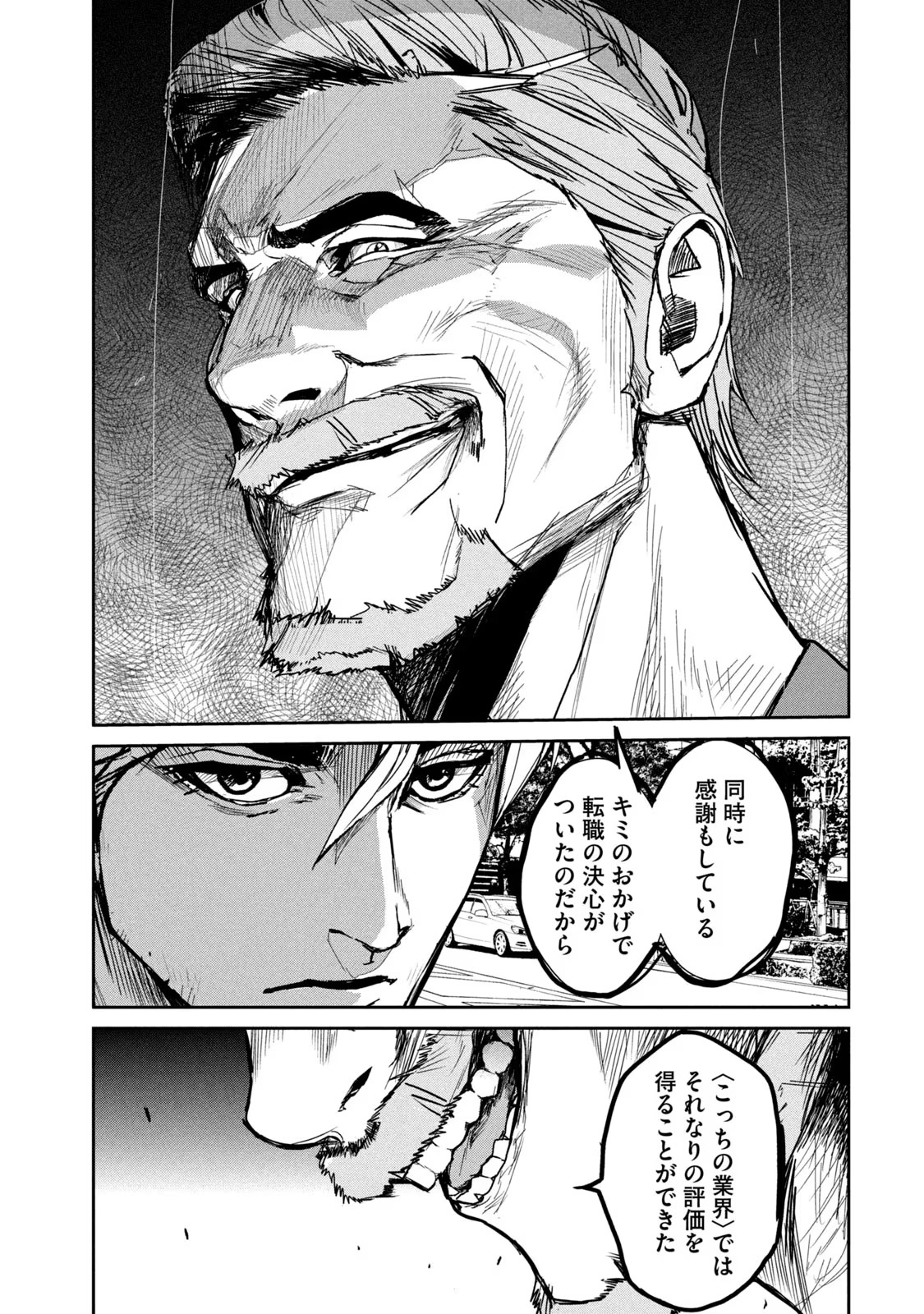 P41
